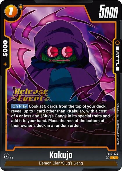 Kakuja, Cross Force Release Event Cards FB10-075
