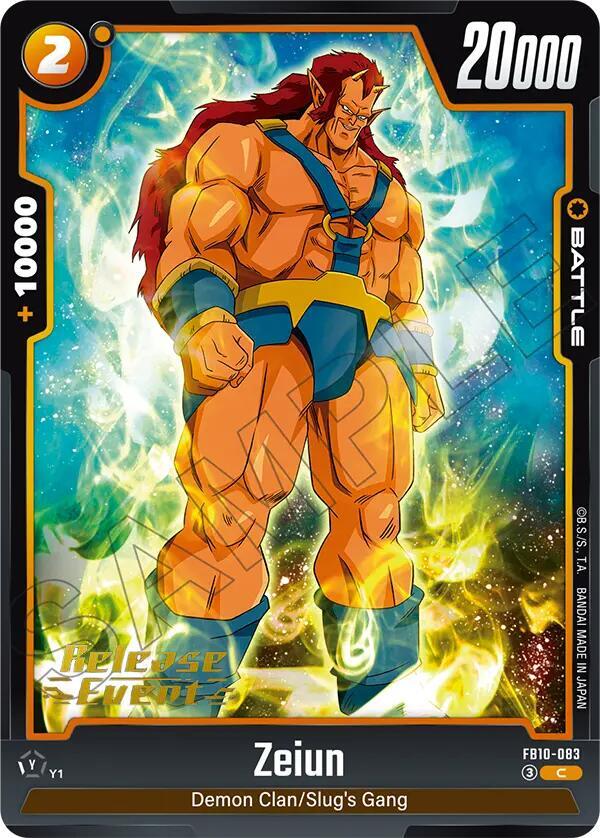 Zeiun, Cross Force Release Event Cards FB10-083