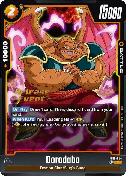 Dorodabo, Cross Force Release Event Cards FB10-084