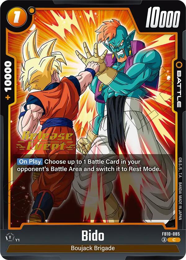 Bido - FB10-085, Cross Force Release Event Cards FB10-085