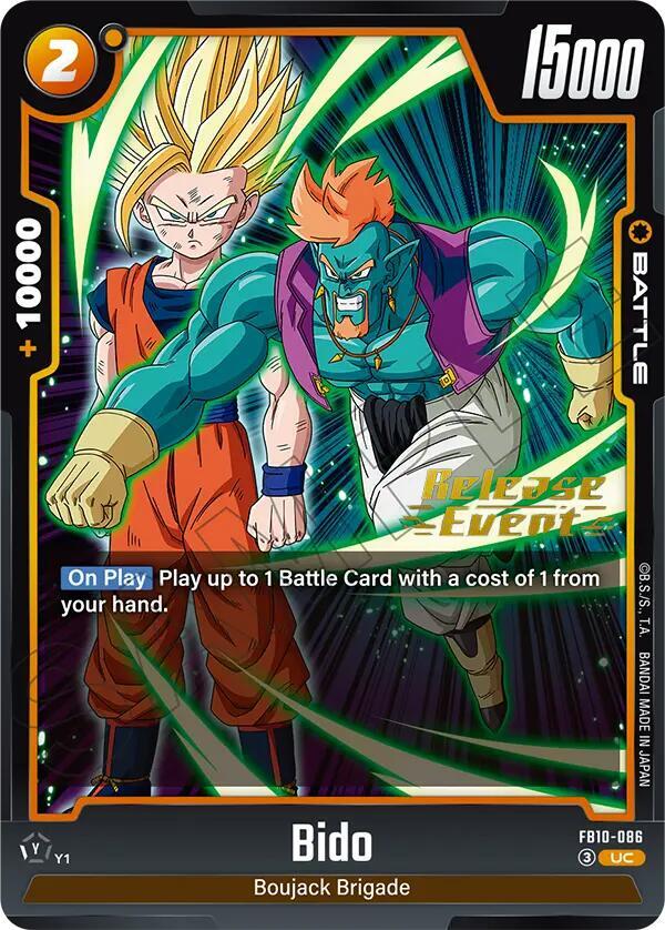 Bido - FB10-086, Cross Force Release Event Cards FB10-086