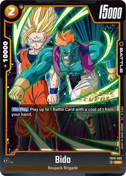 Bido - FB10-086, Cross Force Release Event Cards FB10-086