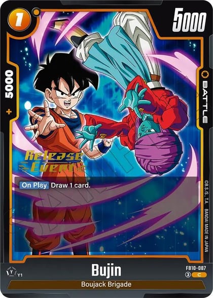 Bujin - FB10-087, Cross Force Release Event Cards FB10-087