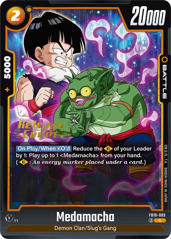 Medamacha, Cross Force Release Event Cards FB10-093