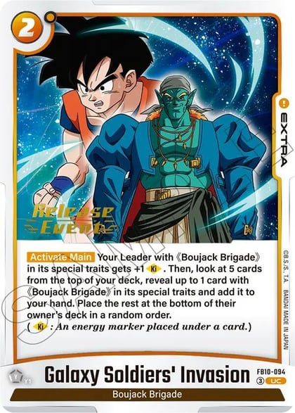 Galaxy Soldiers' Invasion, Cross Force Release Event Cards FB10-094
