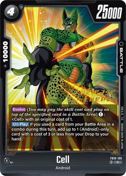 Cell - FB10-109, Cross Force Release Event Cards FB10-109
