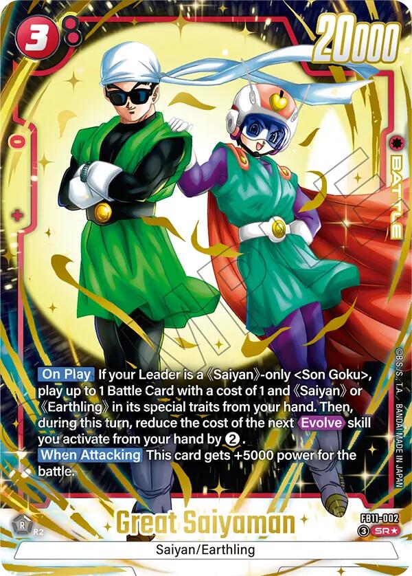Great Saiyaman (Alternate Art), Brightness of Hope FB11-002
