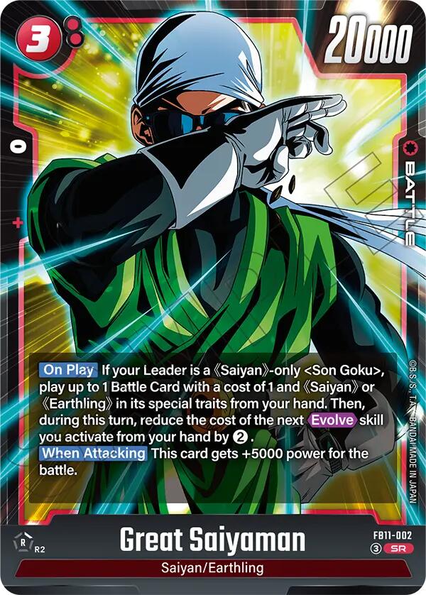 Great Saiyaman, Brightness of Hope FB11-002