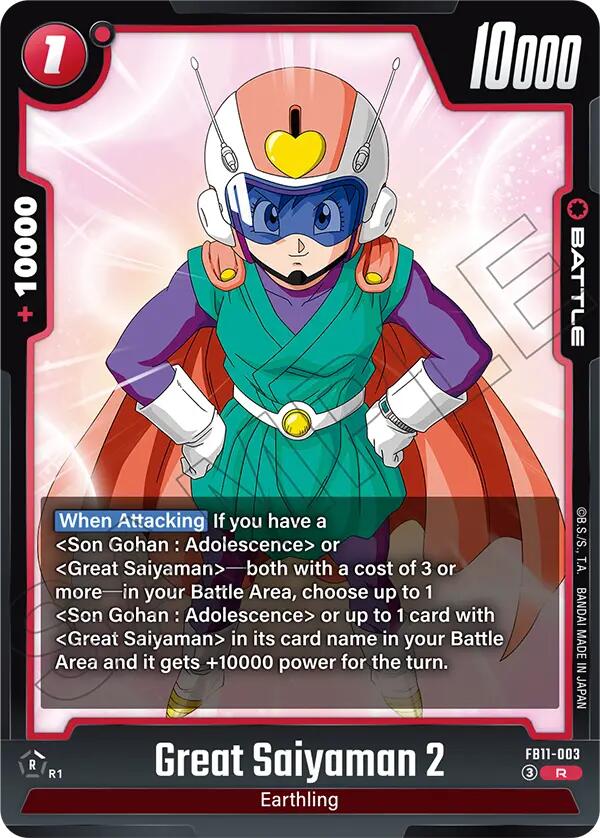 Great Saiyaman 2 - FB11-003, Brightness of Hope FB11-003