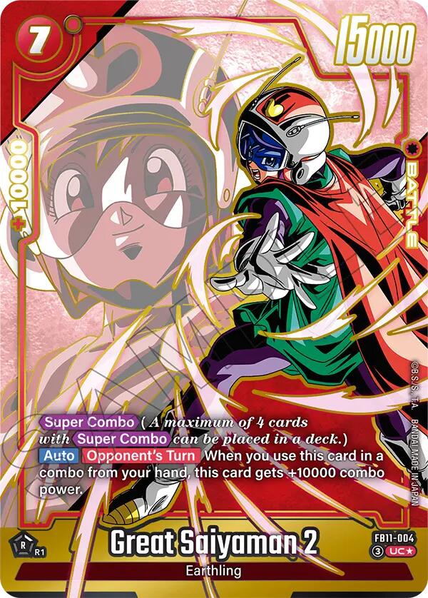 Great Saiyaman 2 - FB11-004 (Alternate Art), Brightness of Hope FB11-004