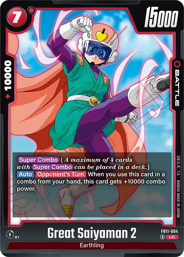 Great Saiyaman 2 - FB11-004, Brightness of Hope FB11-004
