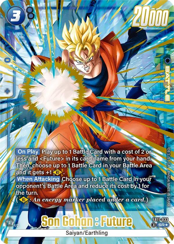 Son Gohan : Future - FB11-033 (Alternate Art), Brightness of Hope FB11-033