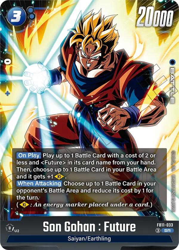Son Gohan : Future - FB11-033, Brightness of Hope FB11-033