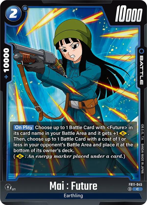 Mai : Future - FB11-045, Brightness of Hope FB11-045