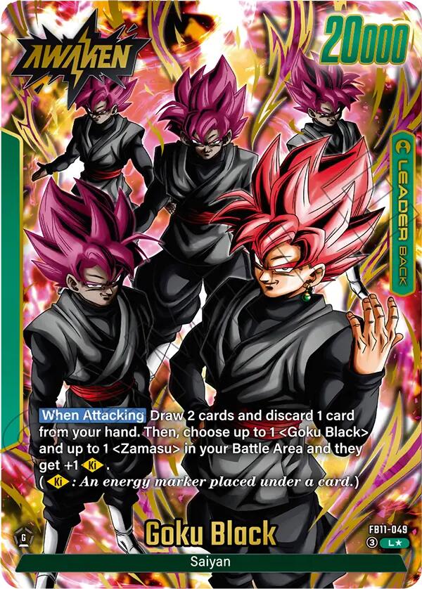 Goku Black - FB11-049 (Alternate Art), Brightness of Hope FB11-049