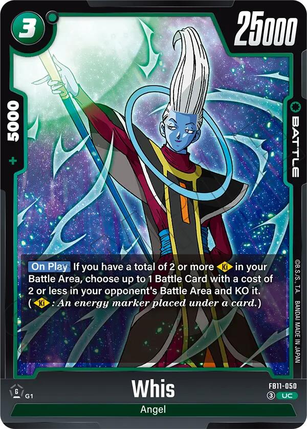 Whis - FB11-050, Brightness of Hope FB11-050