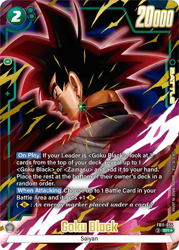 Goku Black - FB11-054 (Alternate Art), Brightness of Hope FB11-054