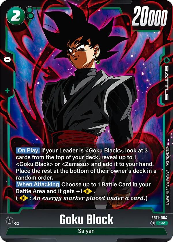 Goku Black - FB11-054, Brightness of Hope FB11-054