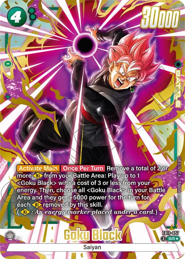 Goku Black - FB11-057 (Alternate Art), Brightness of Hope FB11-057