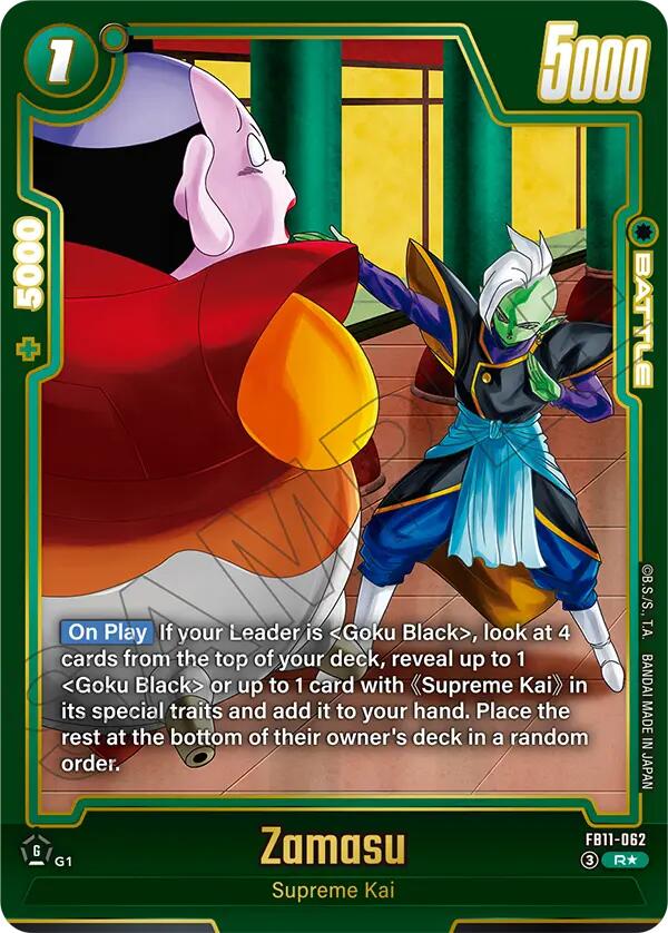 Zamasu - FB11-062 (Alternate Art), Brightness of Hope FB11-062