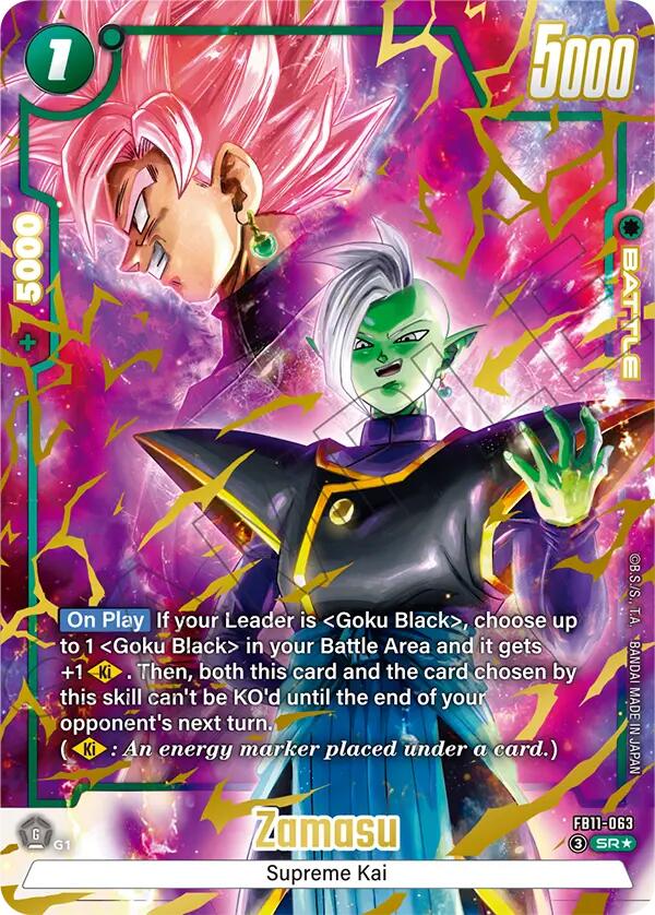 Zamasu - FB11-063 (Alternate Art), Brightness of Hope FB11-063