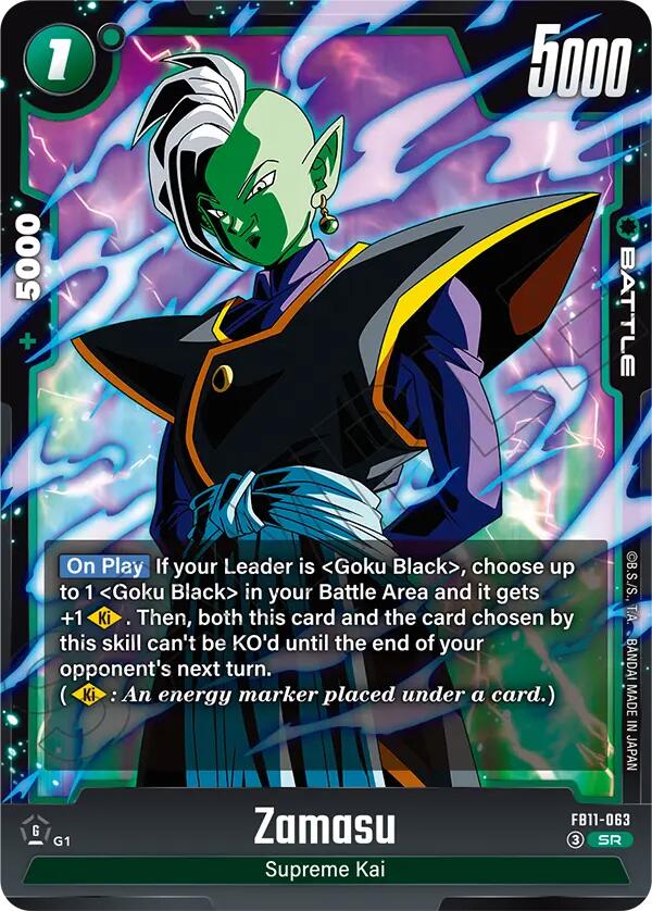 Zamasu - FB11-063, Brightness of Hope FB11-063
