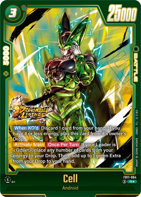 Cell - FB11-064 (Alternate Art), Brightness of Hope FB11-064
