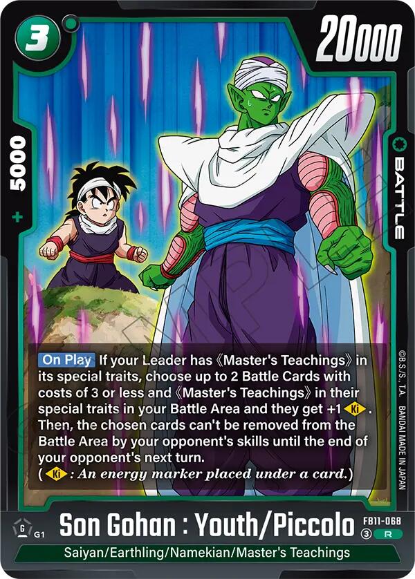 Son Gohan : Youth/Piccolo, Brightness of Hope FB11-068