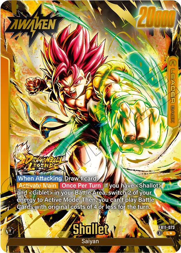 Shallot/Giblet // Shallet (Alternate Art), Brightness of Hope FB11-073