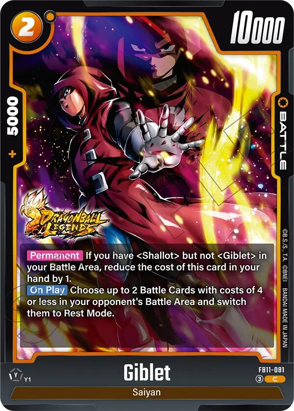 Giblet - FB11-081, Brightness of Hope FB11-081