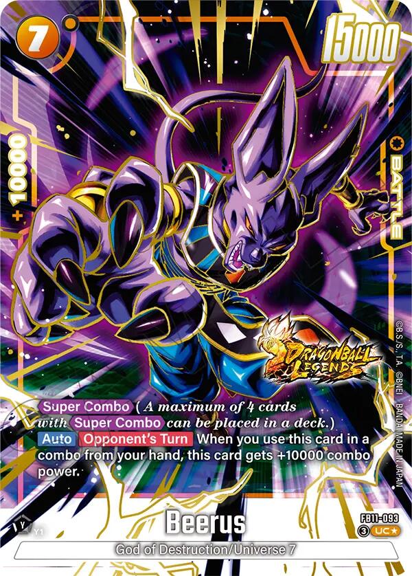 Beerus - FB11-093 (Alternate Art), Brightness of Hope FB11-093