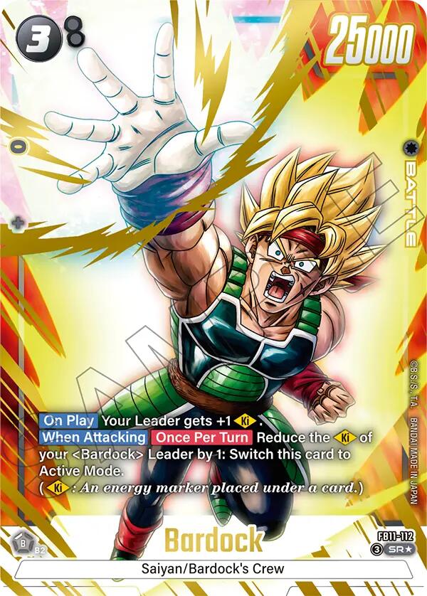 Bardock - FB11-112 (Alternate Art), Brightness of Hope FB11-112