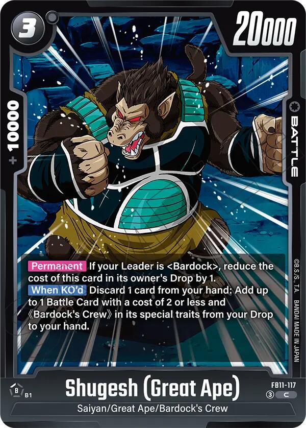 Shugesh (Great Ape), Brightness of Hope FB11-117