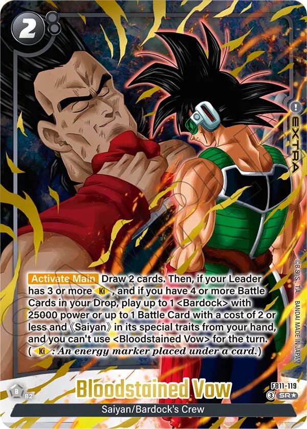 Bloodstained Vow (Alternate Art), Brightness of Hope FB11-119