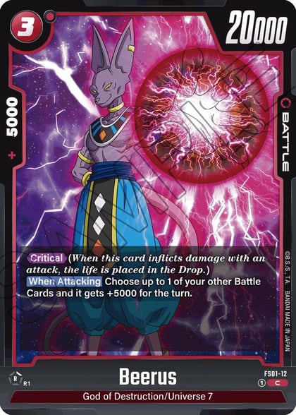 Beerus, Starter Deck 1: Son Goku FS01-12