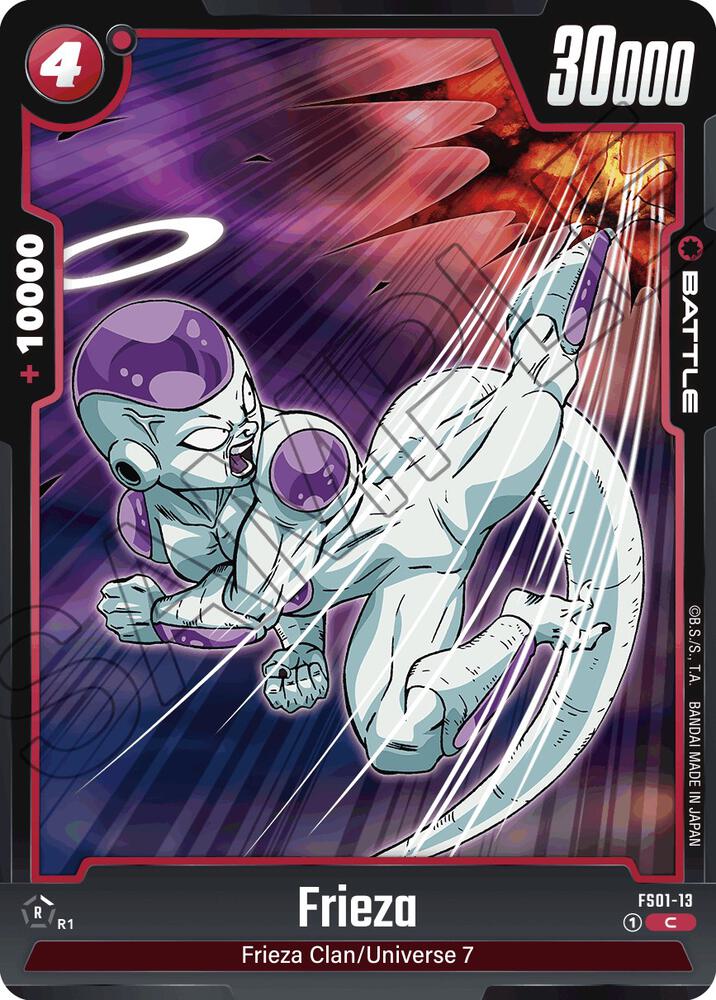 Frieza, Starter Deck 1: Son Goku FS01-13