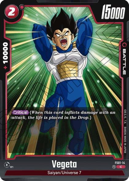 Vegeta, Starter Deck 1: Son Goku FS01-14