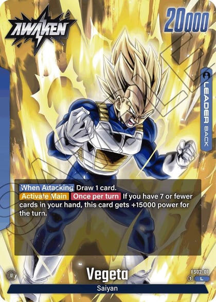 Vegeta - FS02-01, Starter Deck 2: Vegeta FS02-01
