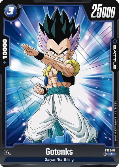 Gotenks - FS02-02, Starter Deck 2: Vegeta FS02-02