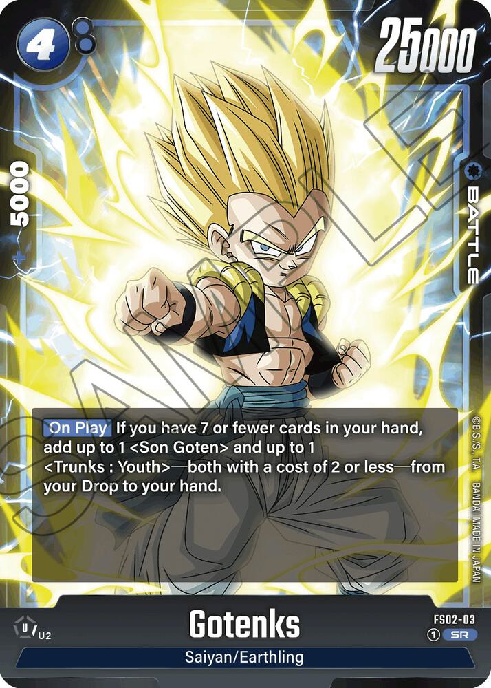 Gotenks - FS02-03, Starter Deck 2: Vegeta FS02-03