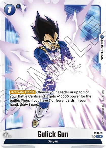 Galick Gun (Bonus Pack Alternate Art), Starter Deck 2: Vegeta FS02-15