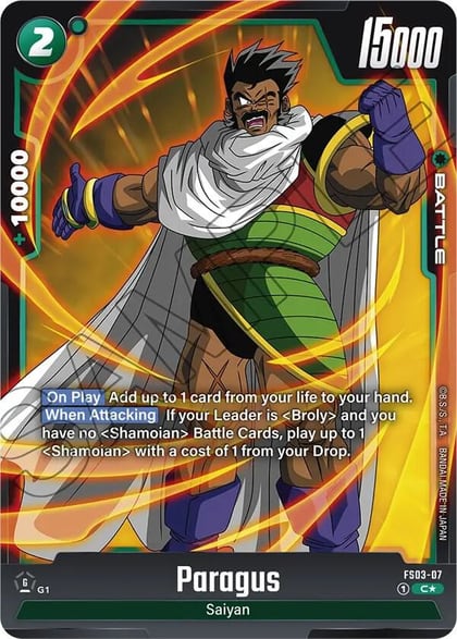 Paragus - FS03-07 (Bonus Pack Alternate Art), Starter Deck 3: Broly FS03-07