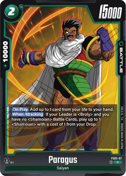 Paragus - FS03-07, Starter Deck 3: Broly FS03-07