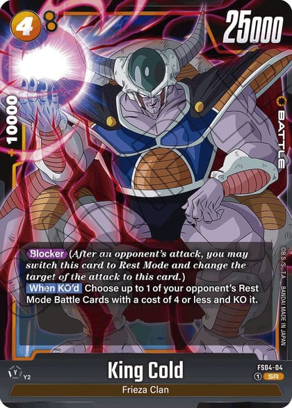 King Cold, Starter Deck 4: Frieza FS04-04