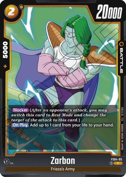 Zarbon, Starter Deck 4: Frieza FS04-05