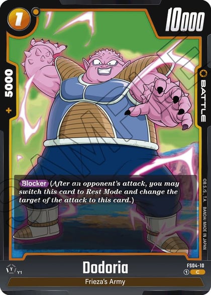 Dodoria, Starter Deck 4: Frieza FS04-10