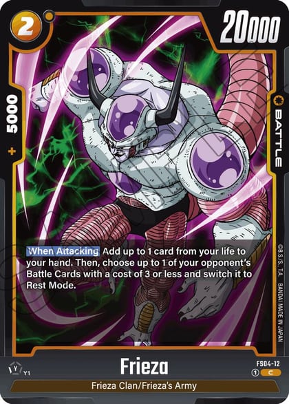 Frieza - FS04-12, Starter Deck 4: Frieza FS04-12