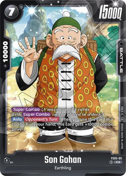Son Gohan (Bonus Pack Alternate Art), Starter Deck 5: Bardock FS05-05