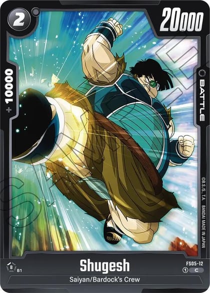 Shugesh, Starter Deck 5: Bardock FS05-12