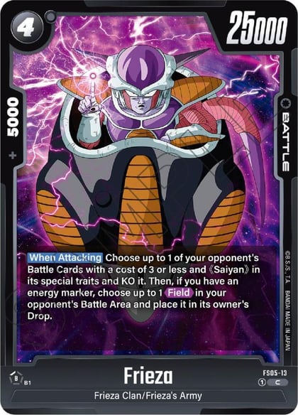 Frieza, Starter Deck 5: Bardock FS05-13